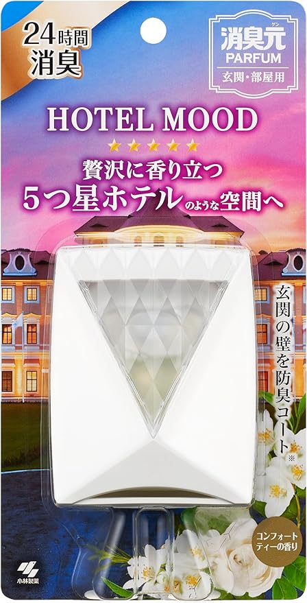 小林製薬 消臭元パルファム HOTEL MOOD玄関・部屋用 コンフォートティー