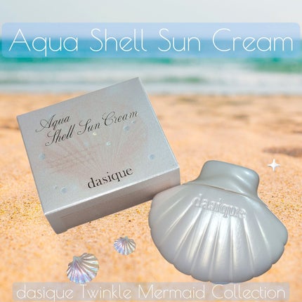 アクアシェルサンクリーム/dasique/日焼け止め・UVケアを使ったクチコミ(1枚目)