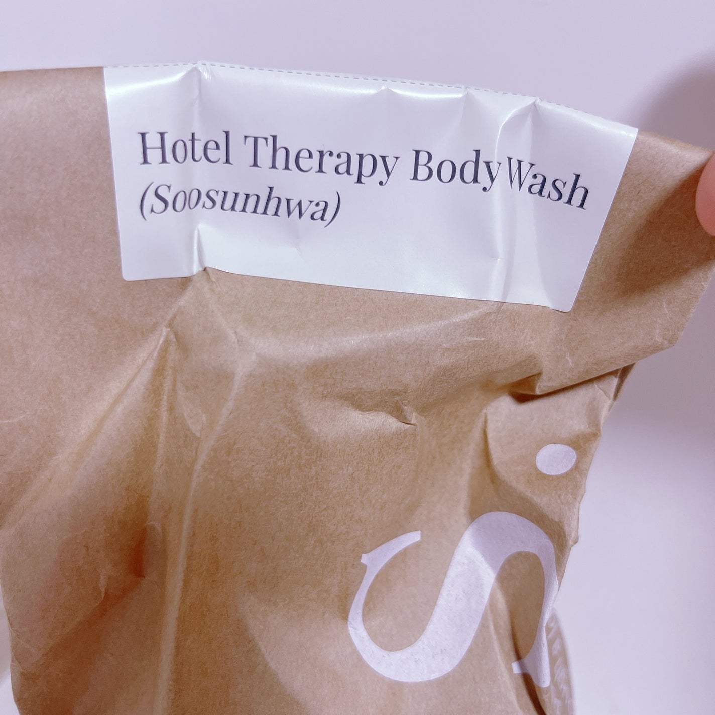 ヘトラス ボディーソープ/hetras/その他スキンケアを使ったクチコミ(2枚目)