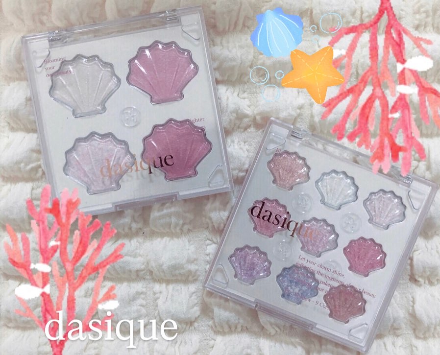 シャドウパレット/dasique/アイシャドウパレットを使ったクチコミ（1枚目）