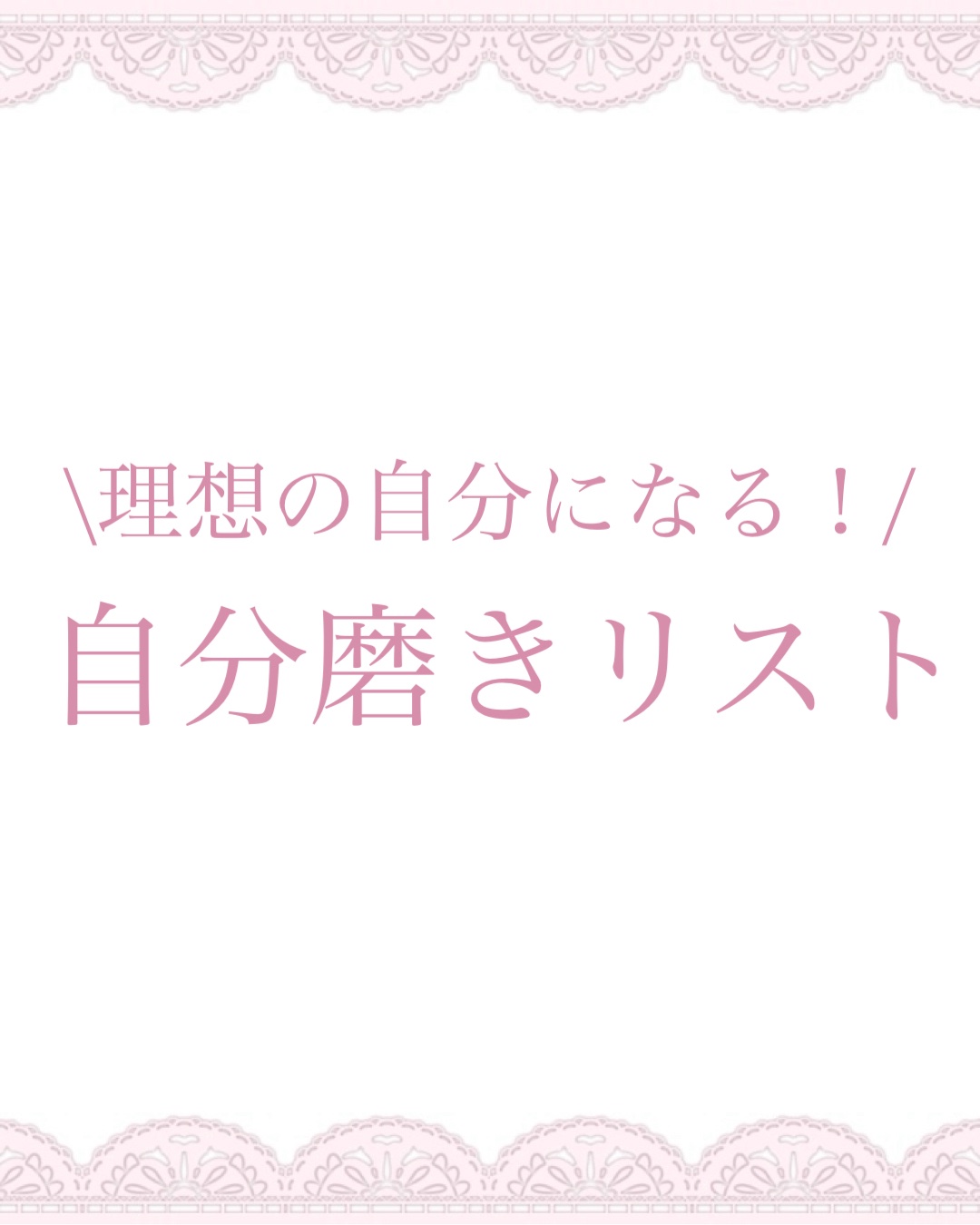 Flurry by colors 1day/Flurry by colors/ワンデー（１DAY）カラコンを使ったクチコミ（1枚目）