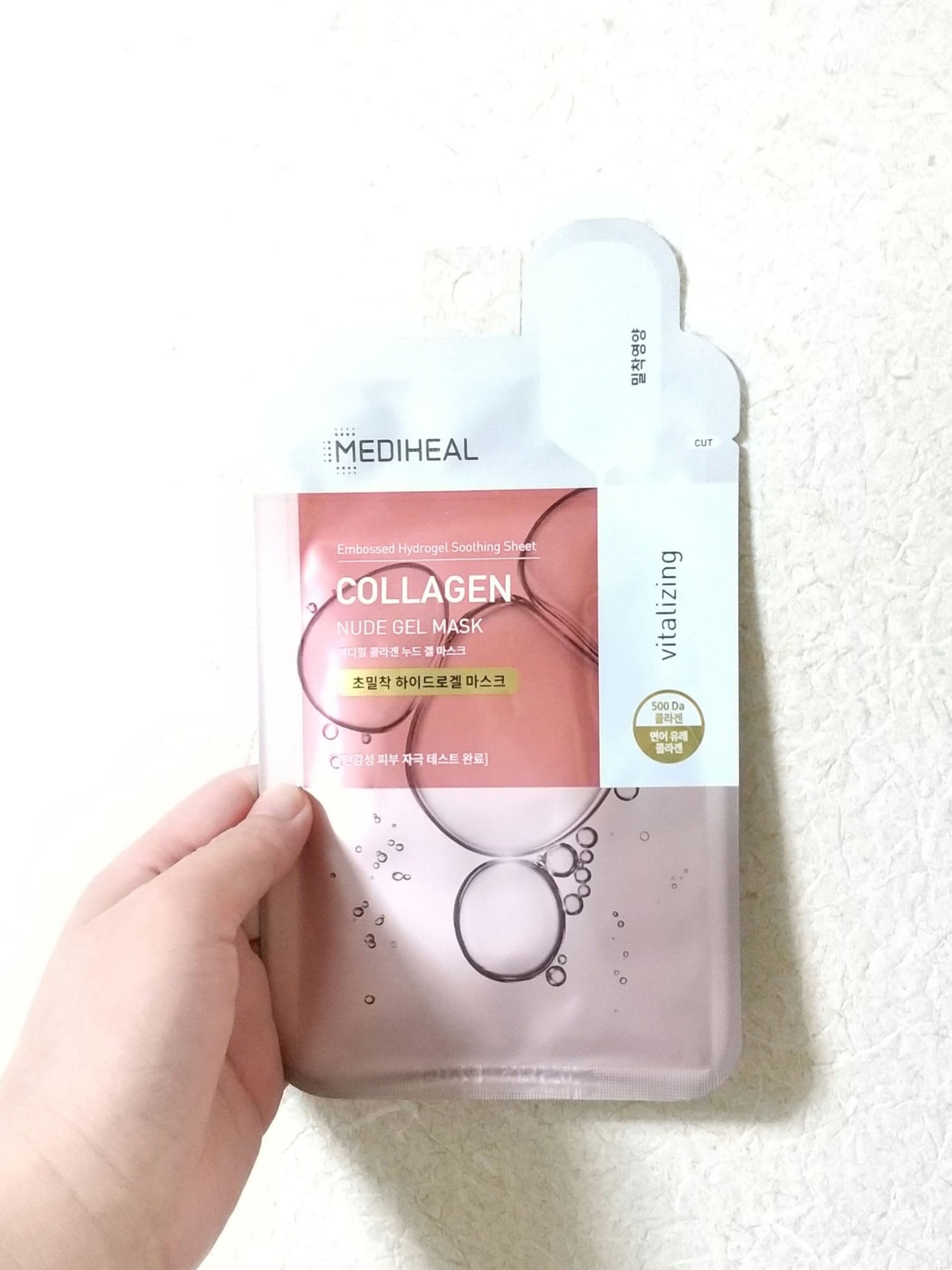 コラーゲンヌードゲルマスク/MEDIHEAL/シートマスク・パックを使ったクチコミ(1枚目)