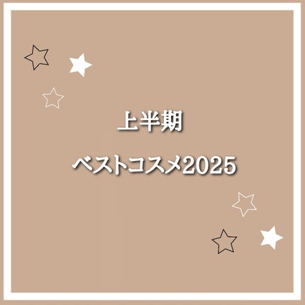Ume Enzyme 梅酵素/LIMOE /健康サプリメントを使ったクチコミ(1枚目)