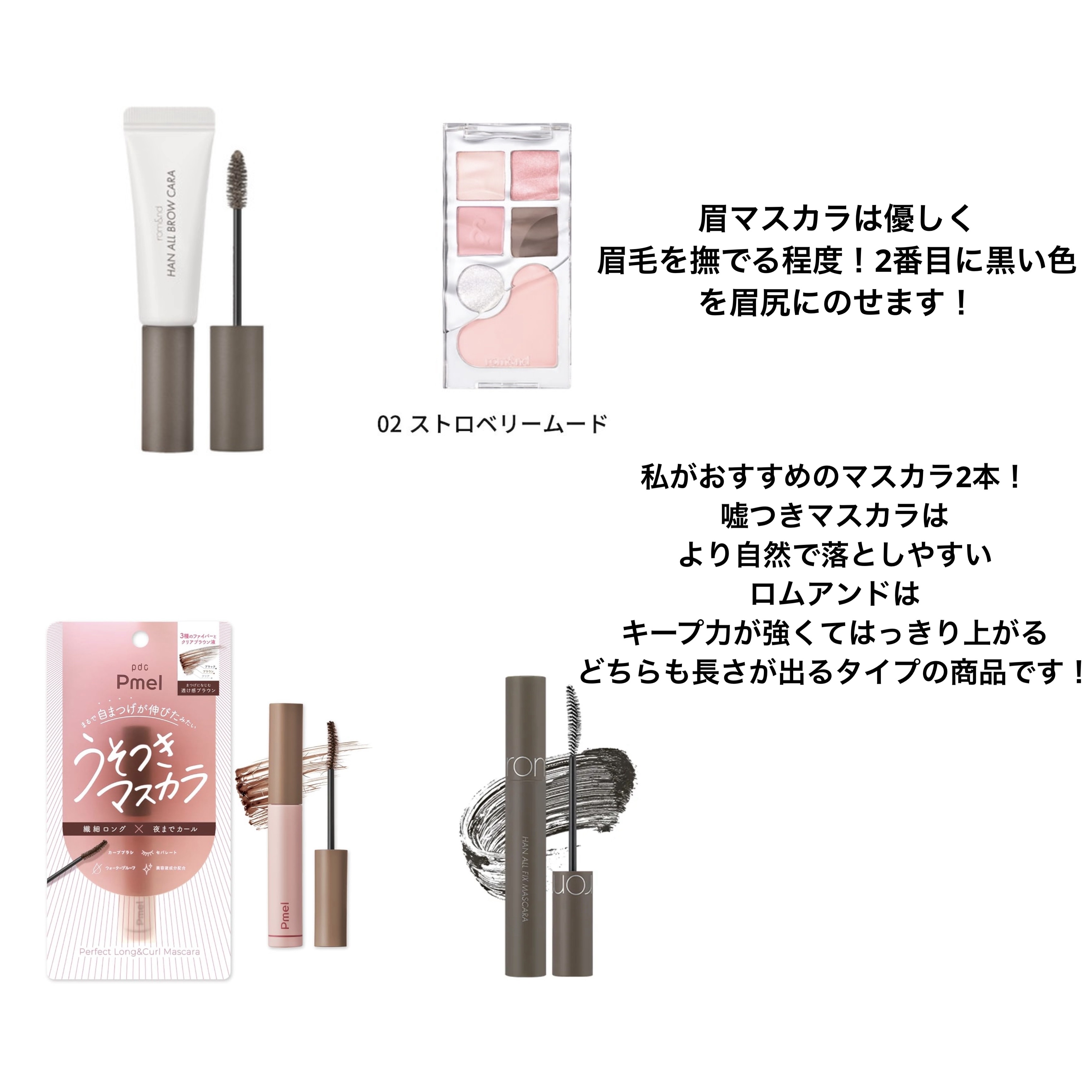 チークポリッシュ 11 Autumn Afternoon オータム アフタヌーン/ADDICTION/リキッドチークを使ったクチコミ（3枚目）