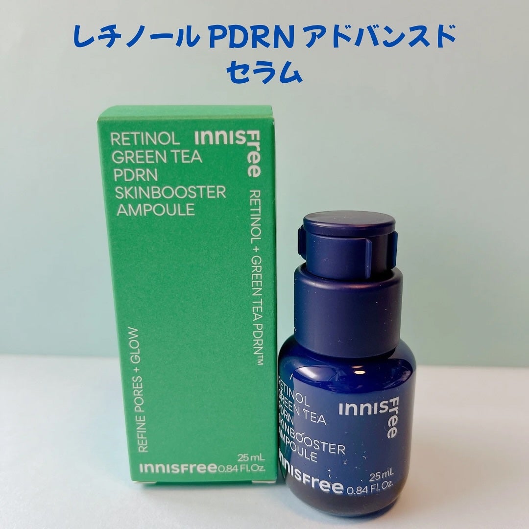 レチノール PDRN アドバンスド セラム/innisfree/美容液を使ったクチコミ(6枚目)