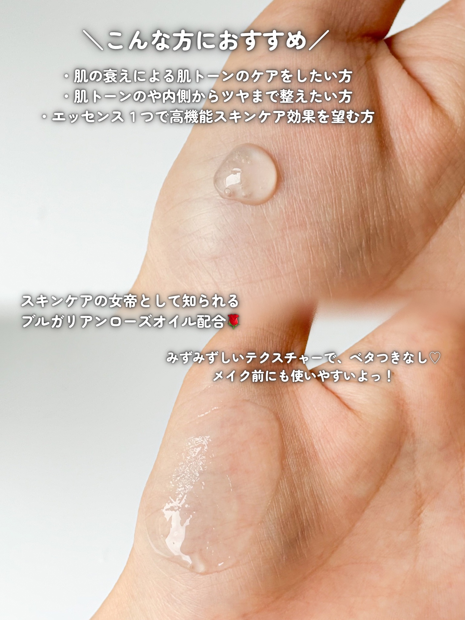 ブライトニングセラム /ISOI/美容液を使ったクチコミ（3枚目）