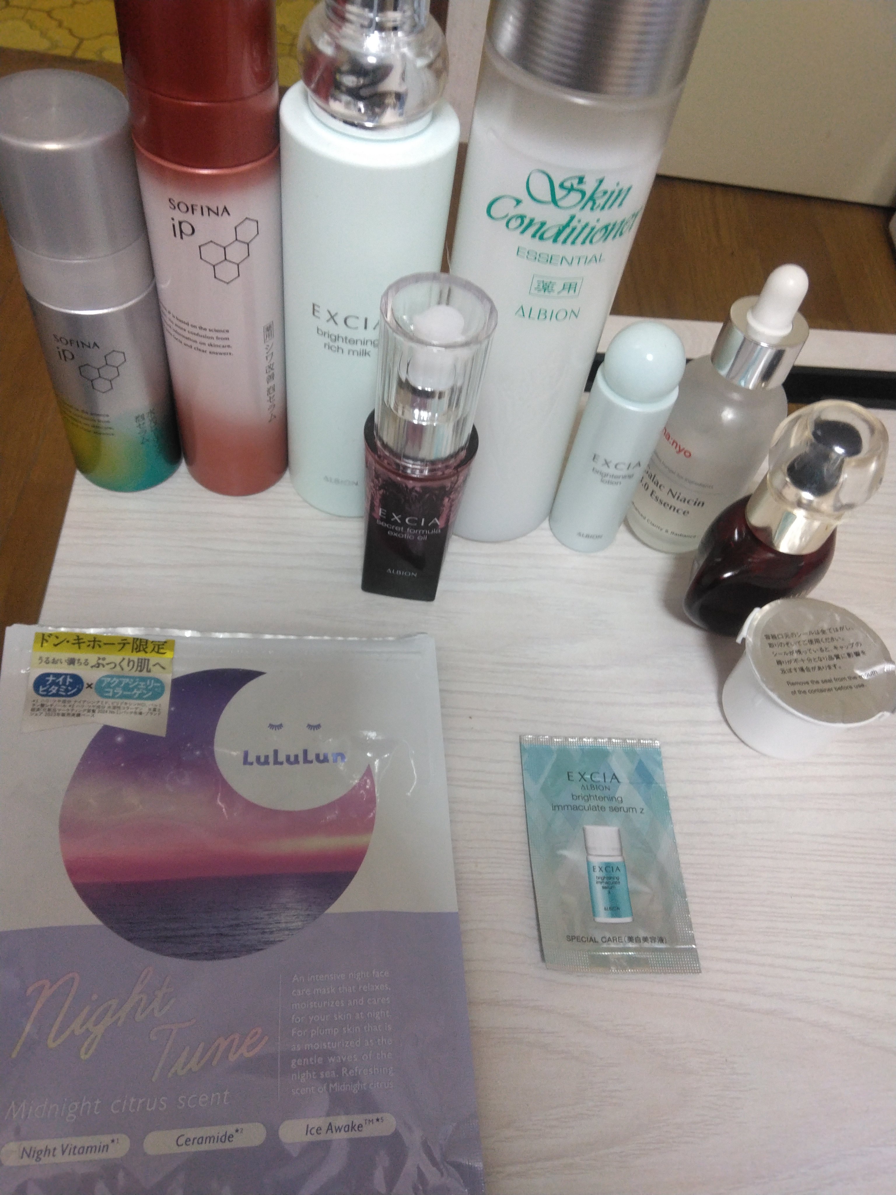 エクシア リプラント ホワイトニングクリーム/ALBION/フェイスクリームを使ったクチコミ（1枚目）