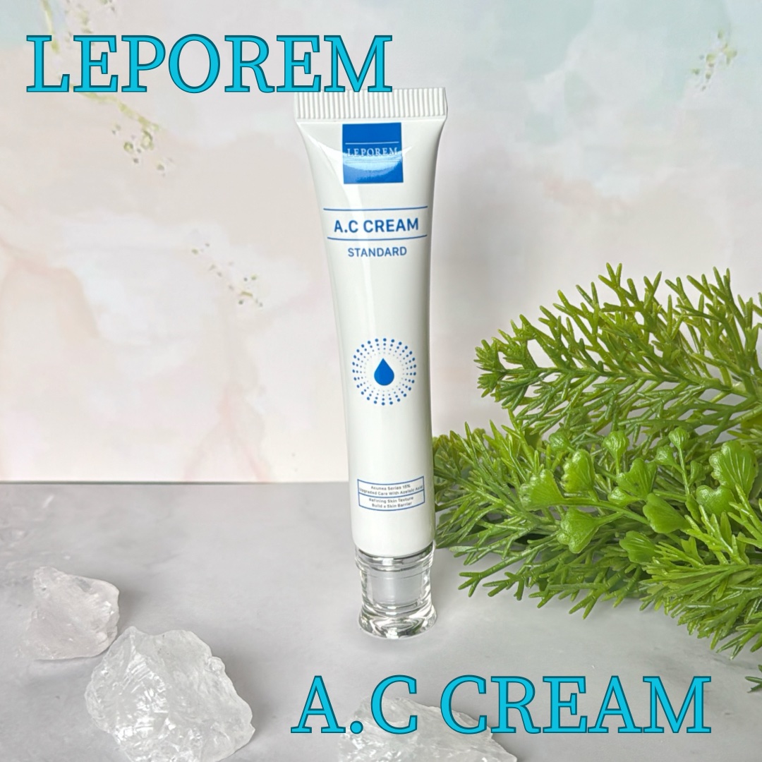 ACクリーム/LEPOREM/フェイスクリームを使ったクチコミ（1枚目）