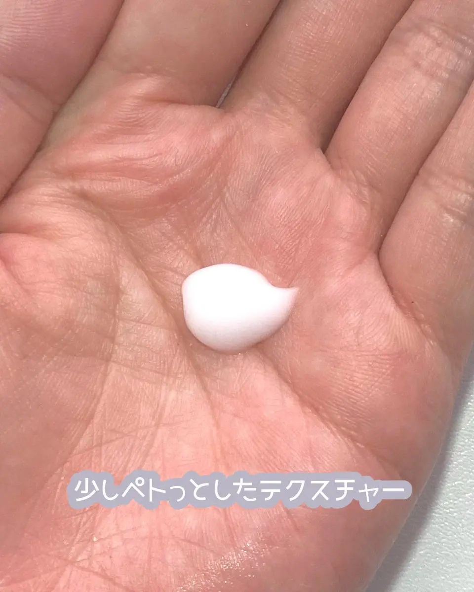 リケラエマルジョン/リトルサイエンティスト/ヘアミルクを使ったクチコミ（3枚目）