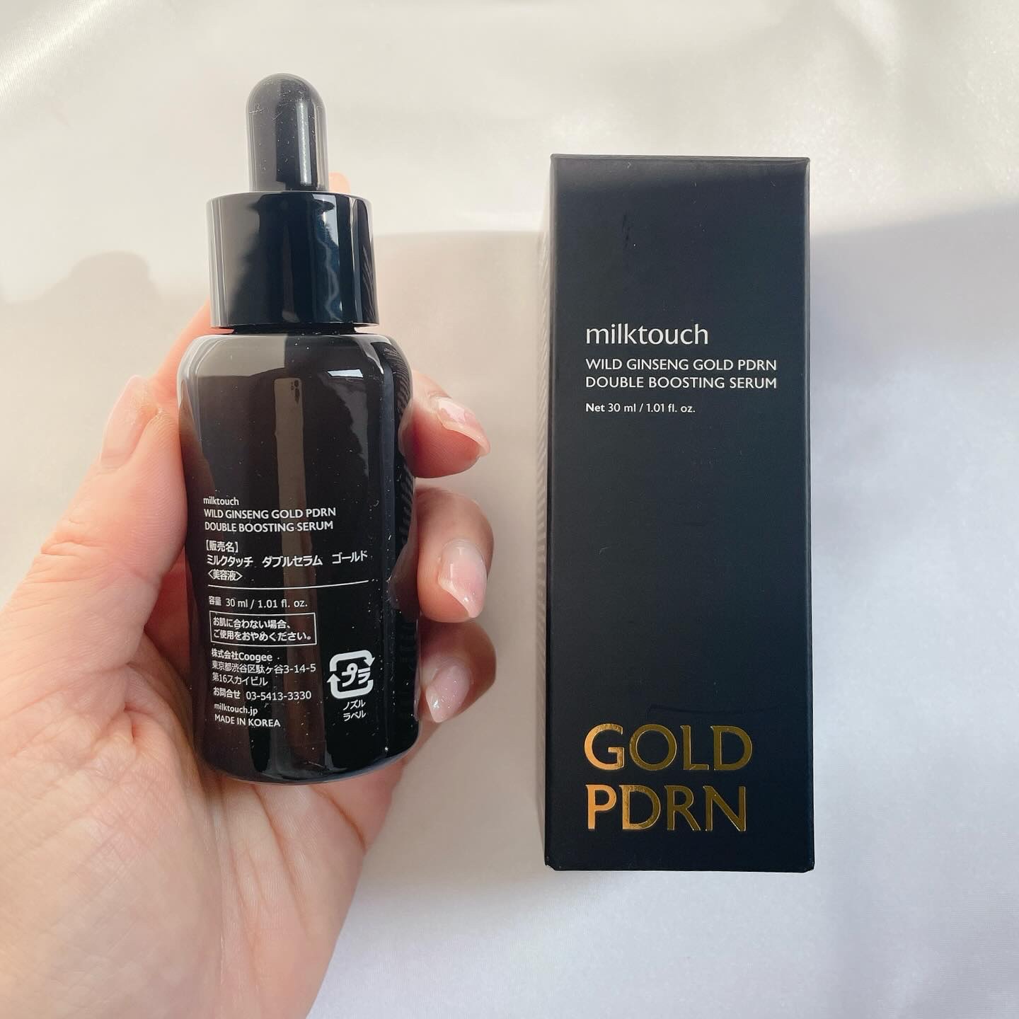 PDRN ダブルブースティングセラム /Milk Touch/美容液を使ったクチコミ（2枚目）