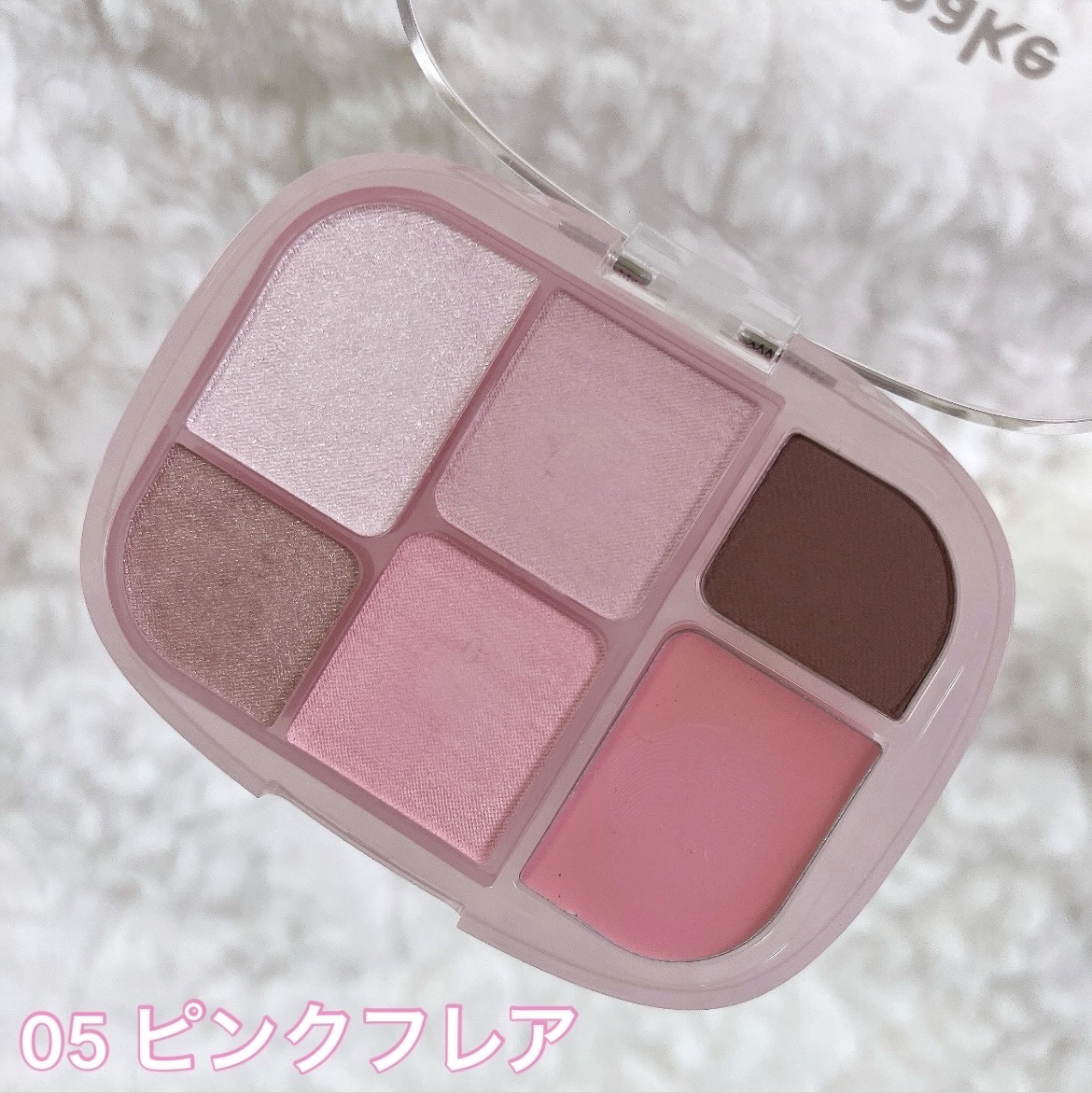 ソフトシアーマルチパレット/wakemake/アイシャドウパレットを使ったクチコミ（3枚目）