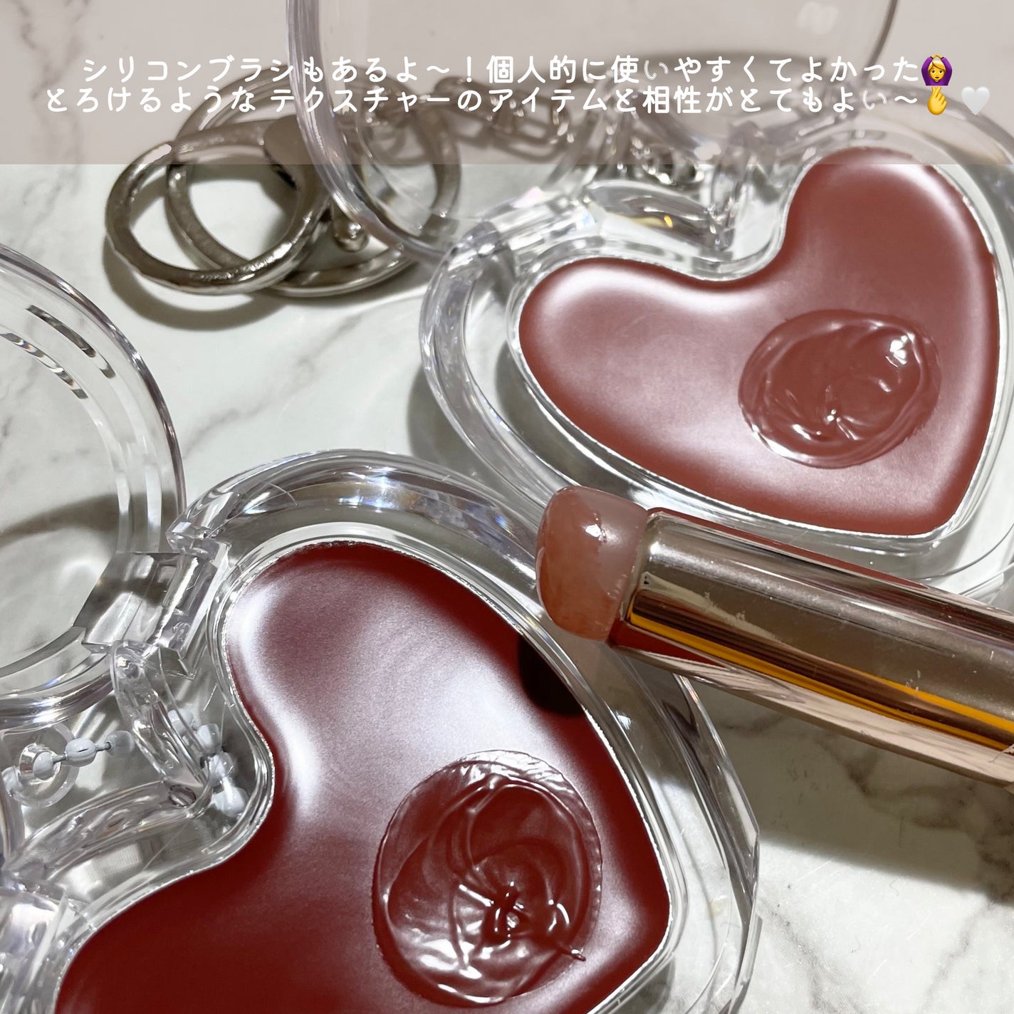 ハートキーリング リップ&チーク/keybo/口紅を使ったクチコミ(5枚目)