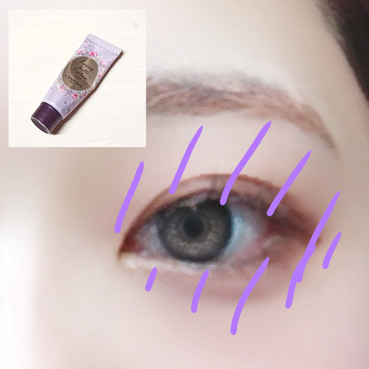 グラデーション アイシャドウ/ちふれ/アイシャドウパレットを使ったクチコミ（2枚目）