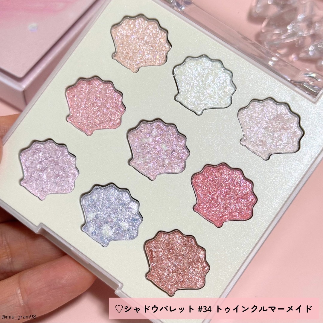 シャイングロイハイライターパレット/dasique/クリームハイライトを使ったクチコミ（3枚目）