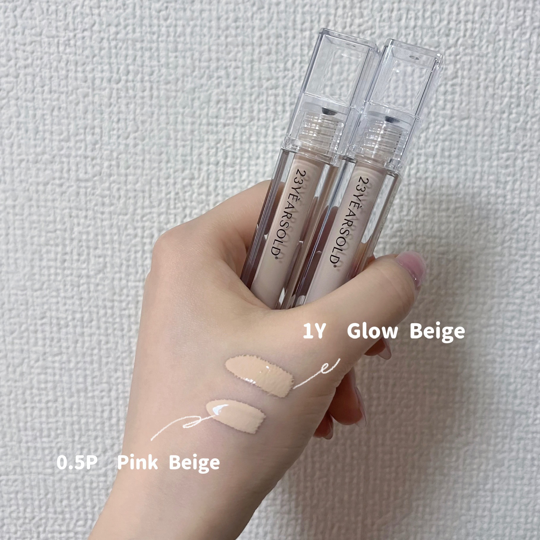 ダーマシンコンシーラー/23years old/リキッドコンシーラーを使ったクチコミ（3枚目）