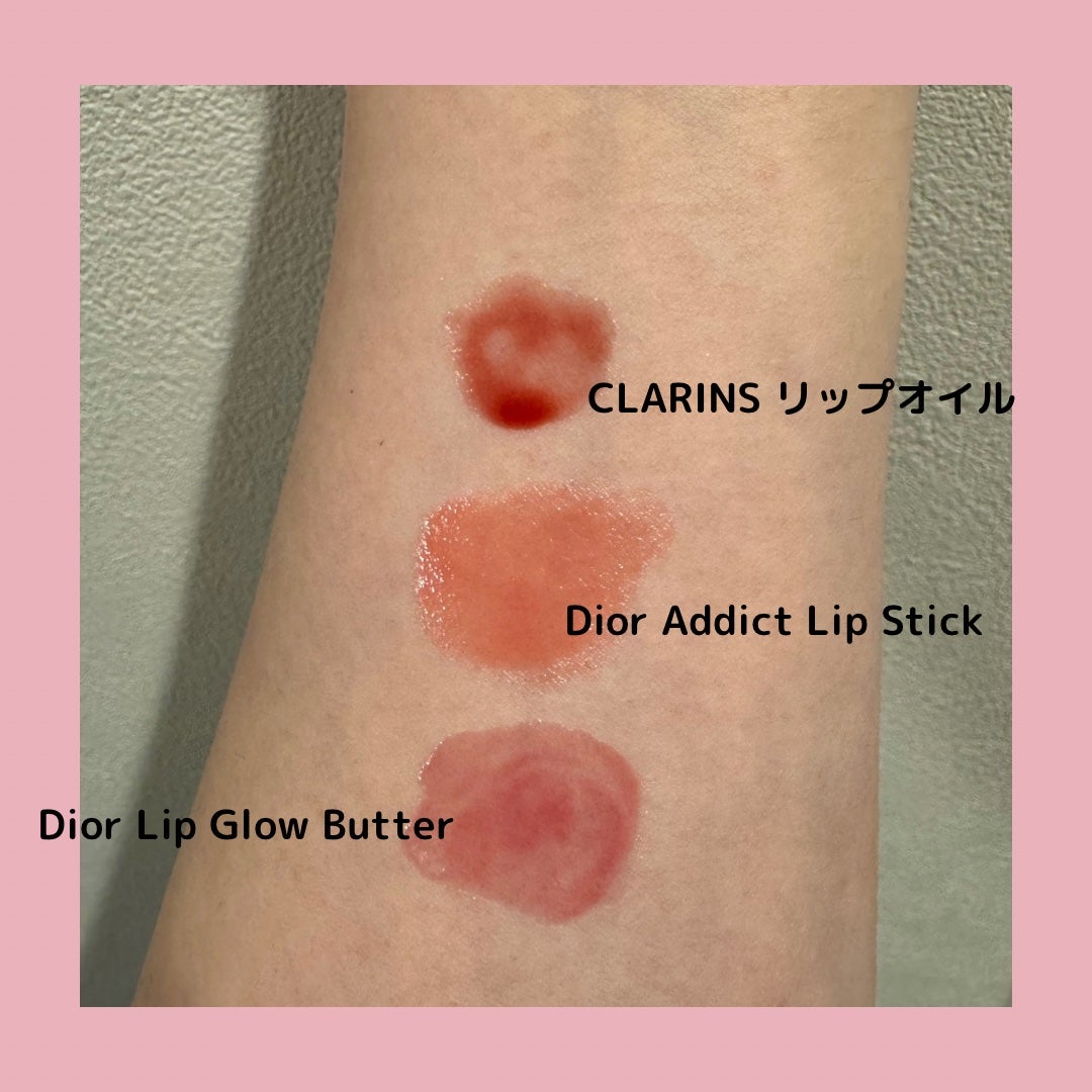 リップコンフォートオイル/CLARINS/リップグロスを使ったクチコミ(3枚目)