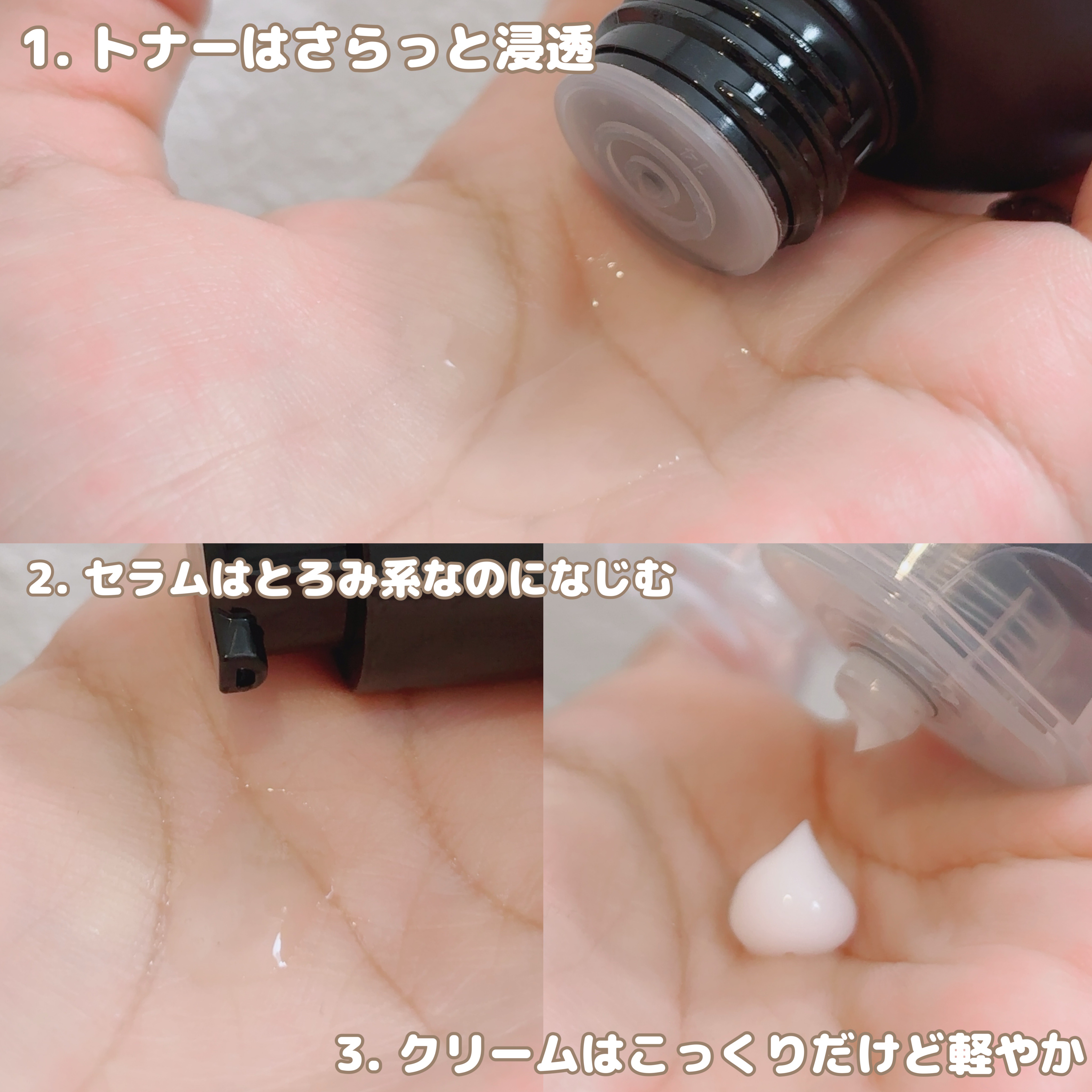 ディープメラケア エンハンスドクリーム/Mildlab/フェイスクリームを使ったクチコミ（2枚目）