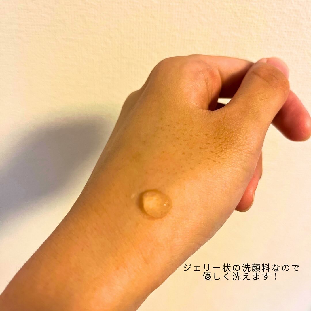 マンナンジェリーハイドロウォッシュ R/PLUEST/洗顔料を使ったクチコミ（2枚目）