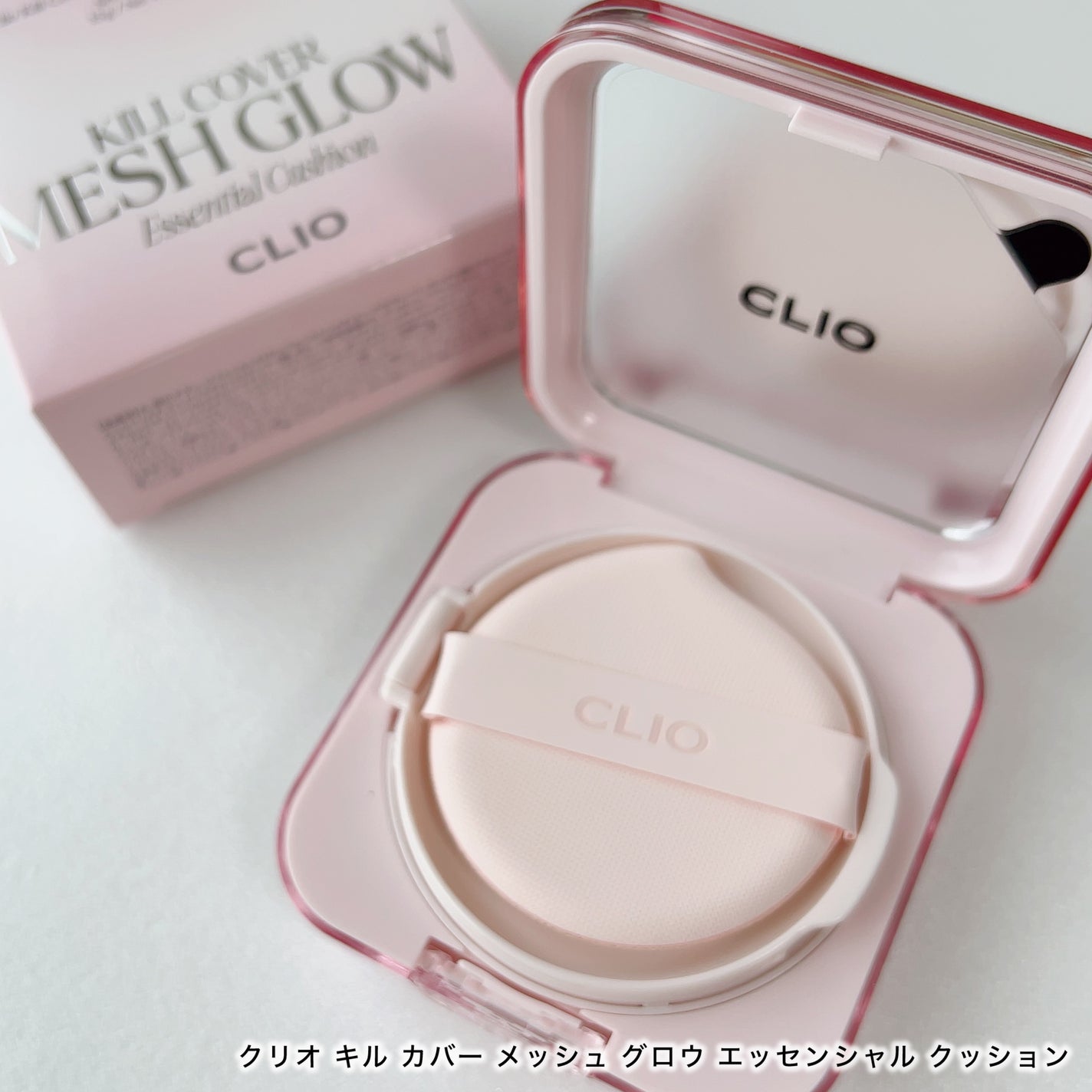 キル カバー ファンウェア クッション ザ オリジナル/CLIO/クッションファンデーションを使ったクチコミ(1枚目)