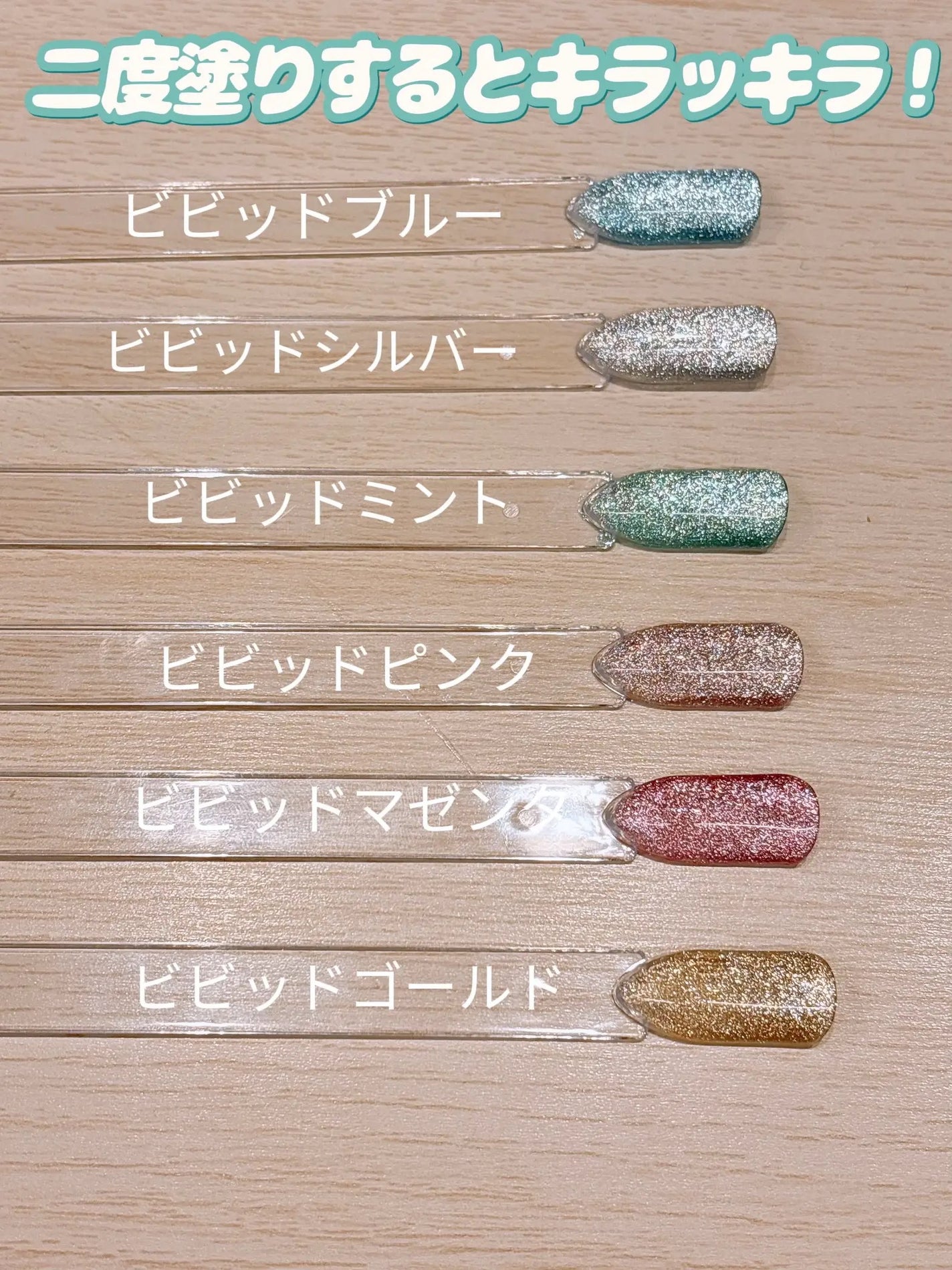 パルP マグアートジェル/parkikoi/ジェルネイルを使ったクチコミ(9枚目)