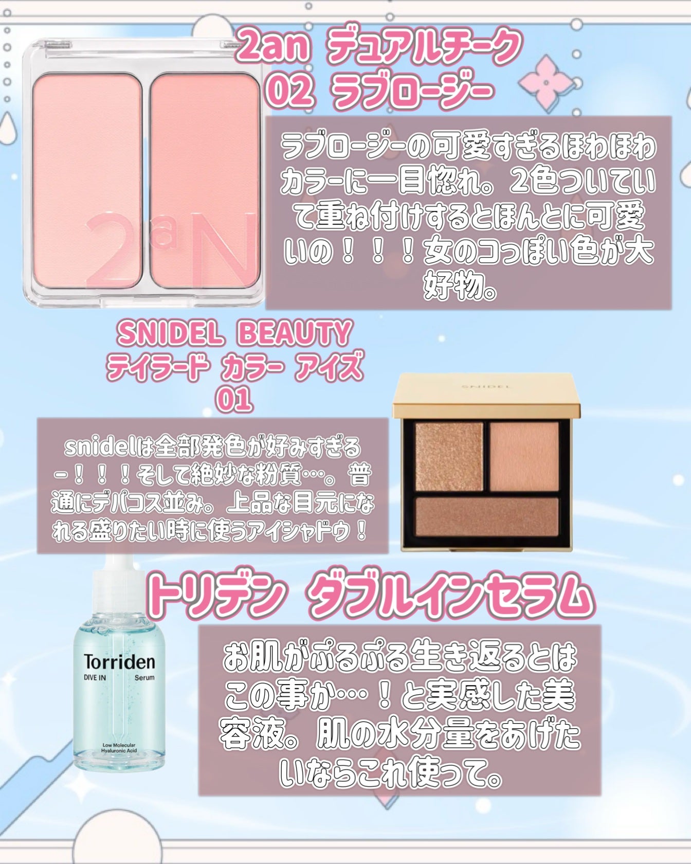 オードムーゲ 薬用ローション(ふきとり化粧水)/オードムーゲ/拭き取り化粧水を使ったクチコミ(4枚目)