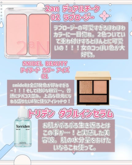 オードムーゲ 薬用ローション(ふきとり化粧水)/オードムーゲ/拭き取り化粧水を使ったクチコミ(4枚目)