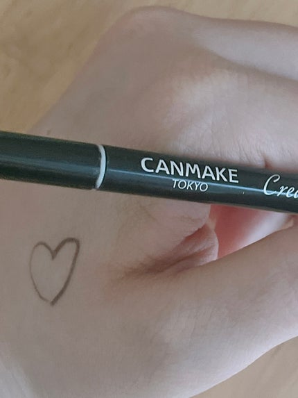 クリーミータッチライナー/キャンメイク/ジェルアイライナーを使ったクチコミ(1枚目)