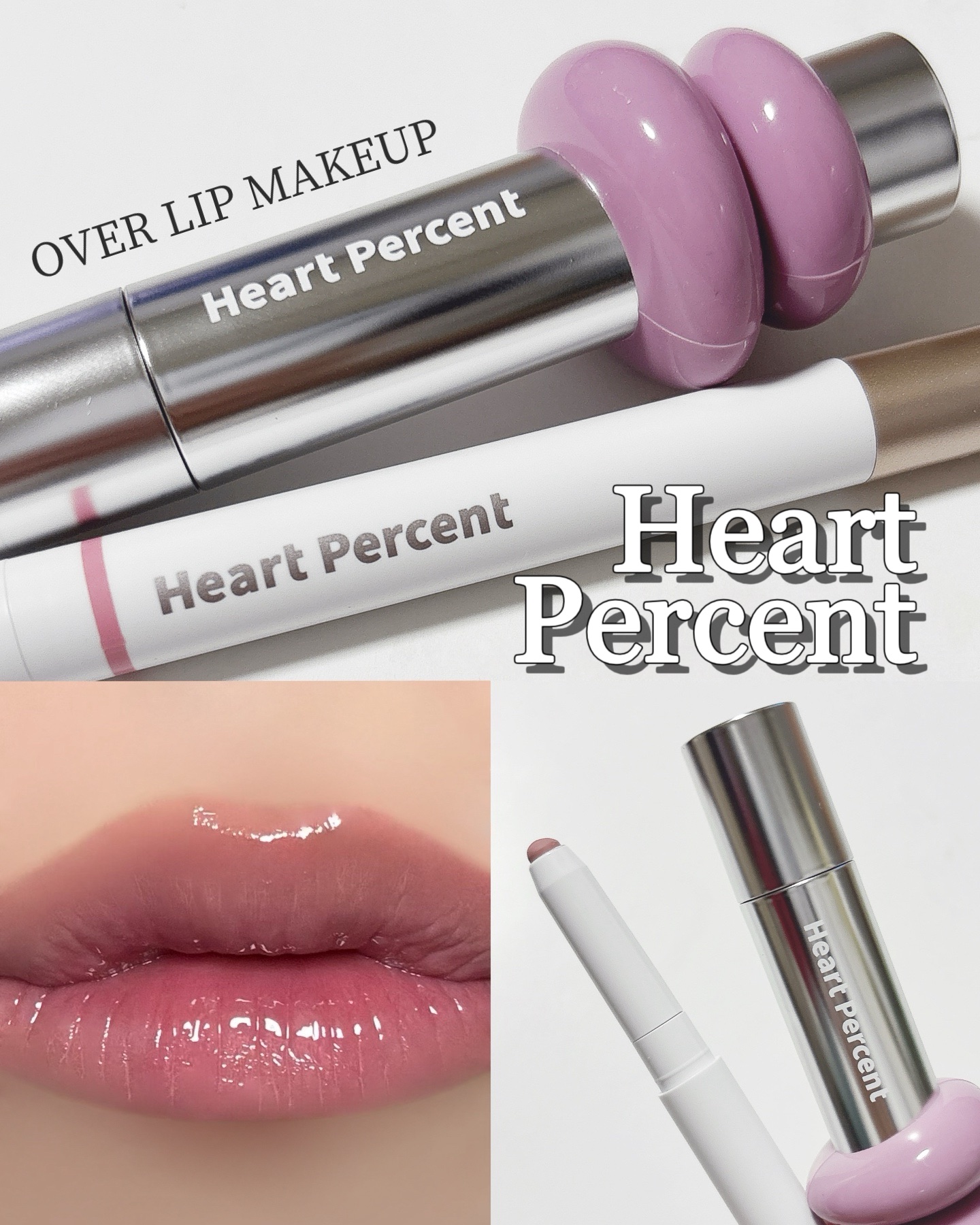 ドットオンムードワンウェイグロイティント 06 フェード・モーブ/Heart Percent/リップティントを使ったクチコミ（1枚目）