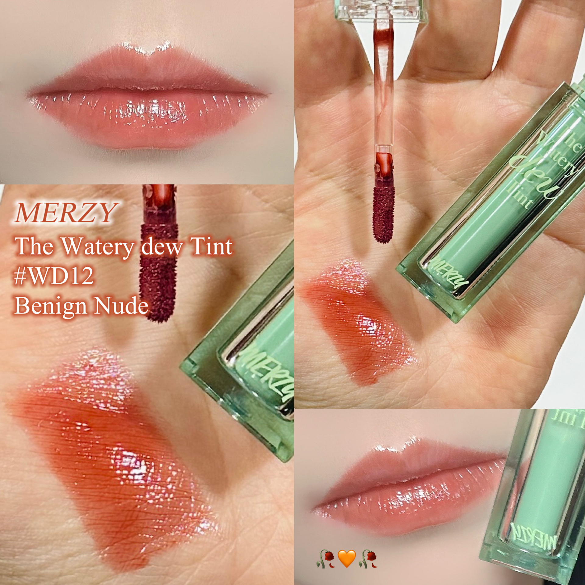 ザ ウォータリー デュー ティント シーズン3/MERZY/リップティントを使ったクチコミ（1枚目）