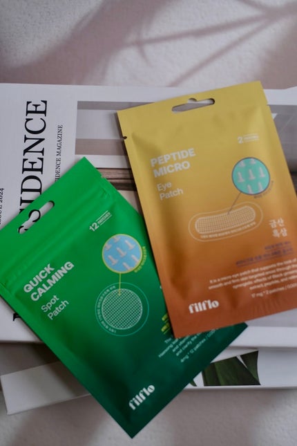 はち on LIPS 「肌がゆらぐ季節に、鎮静という答えマスク荒れ、花粉、ニキビ跡、現..」(6枚目)