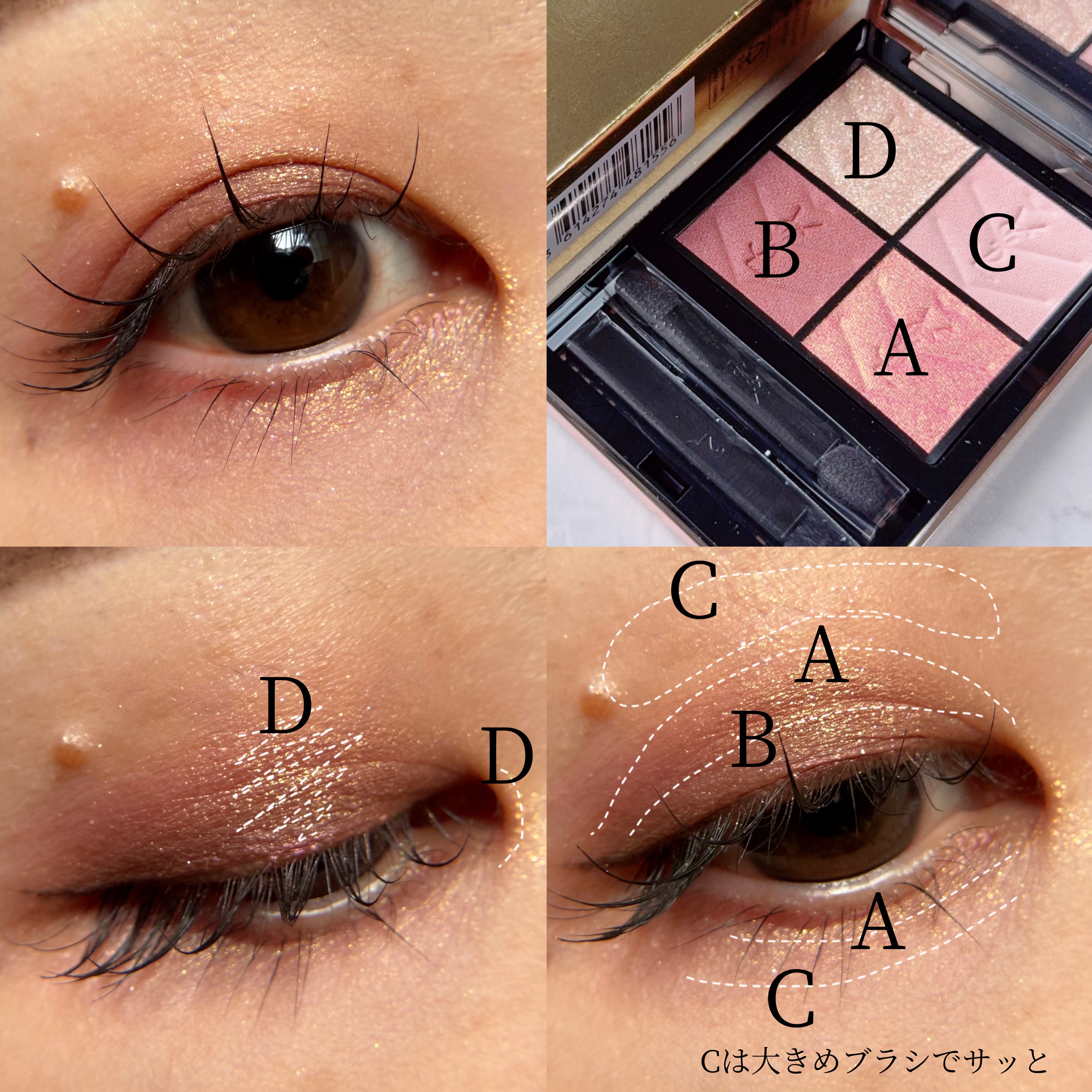 日本未入荷 YSL クチュール ミニ クラッチ アイシャドウパレット限定色825 限定アイシャドウパレット】クチュール ミニ クラッチ｜YVES