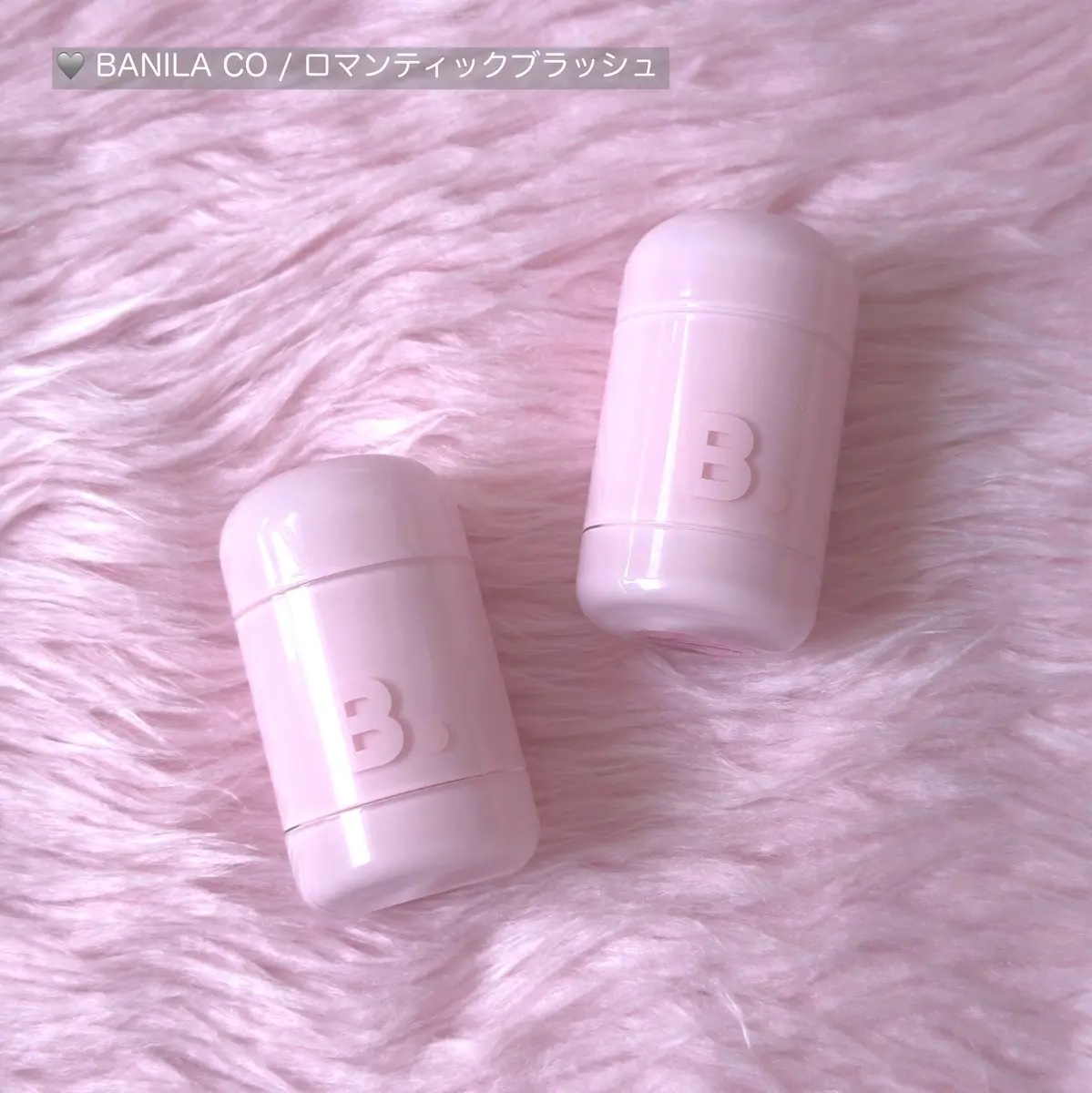 バニラコ ロマンティック ブラッシュ リップ＆チーク/BANILA CO/口紅を使ったクチコミ（1枚目）