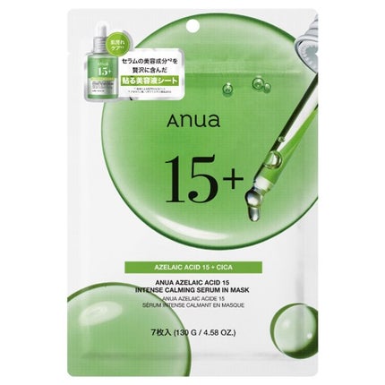 アゼライン酸15 インテンスカーミングセラムインマスク/Anua/シートマスク・パックを使ったクチコミ(1枚目)