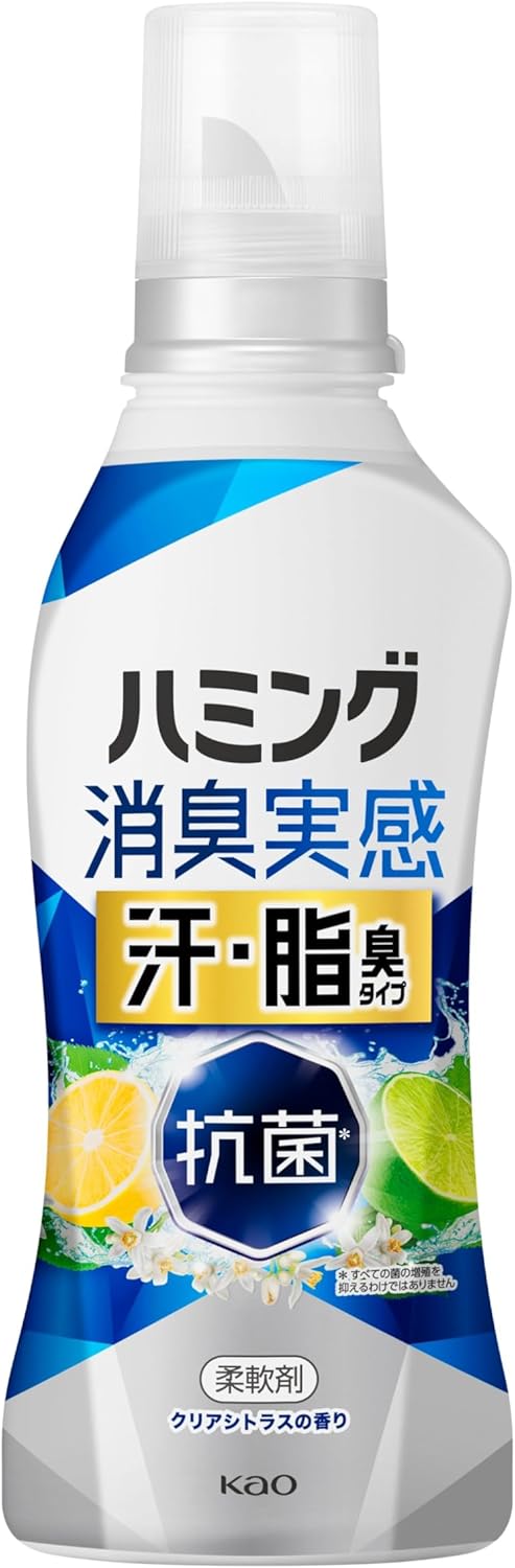 ハミング消臭実感 汗・脂臭タイプ (クリアシトラスの香り) / 花王