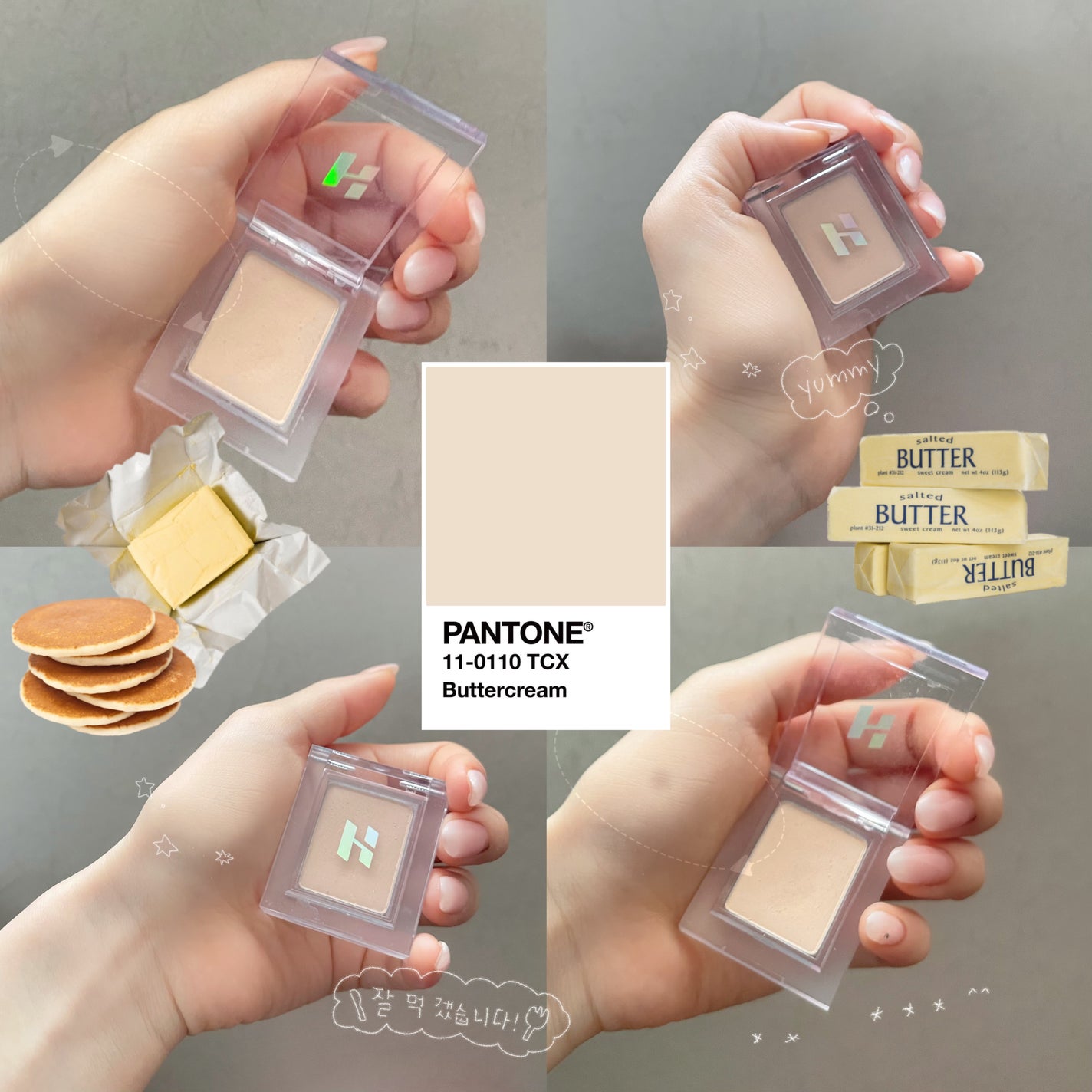 マイフェイブピースアイシャドウ/HOLIKA HOLIKA/単色アイシャドウを使ったクチコミ(1枚目)