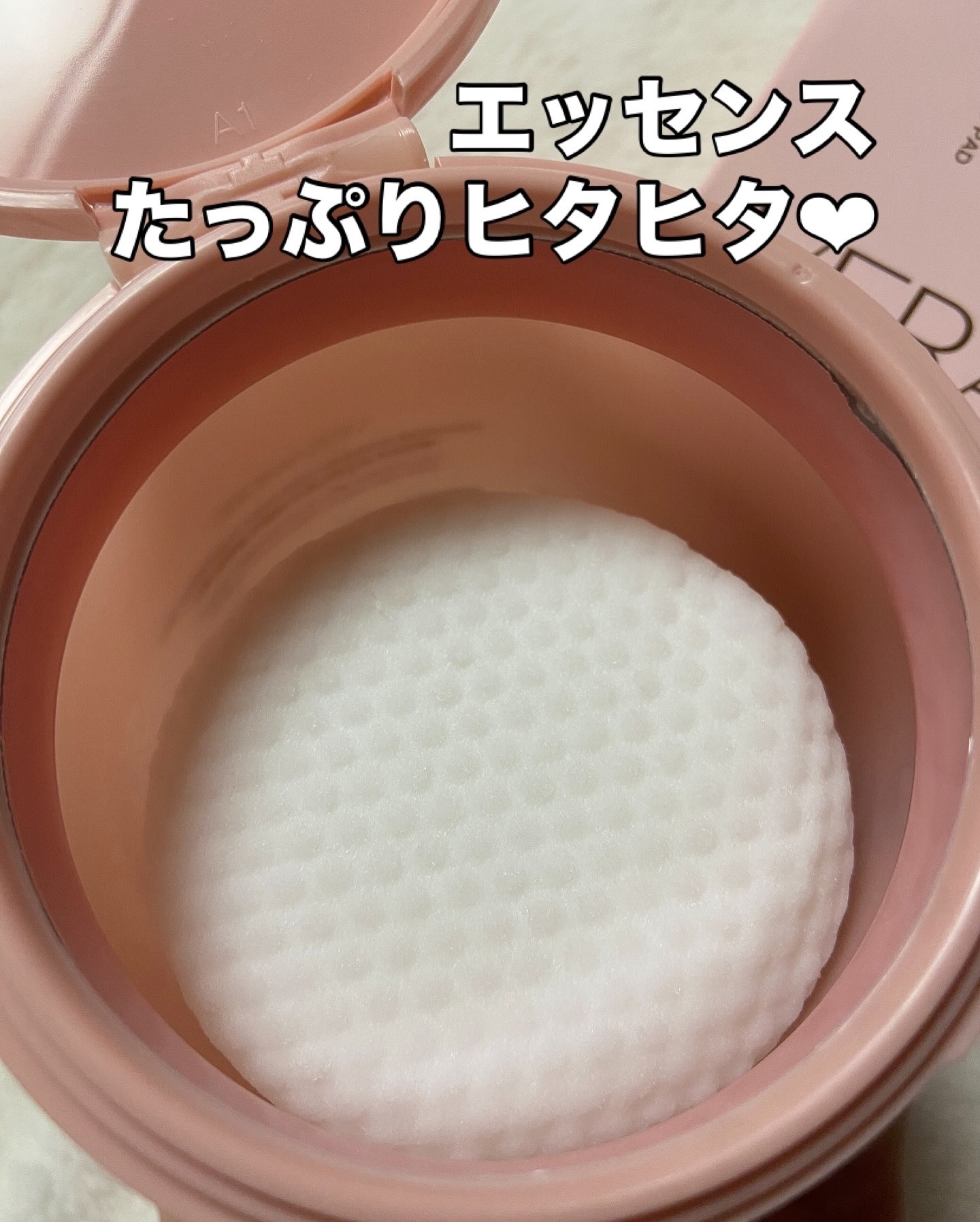 ローズ＆ティーツリークレンジングパッド/VERAMORE/クレンジングシートを使ったクチコミ（3枚目）