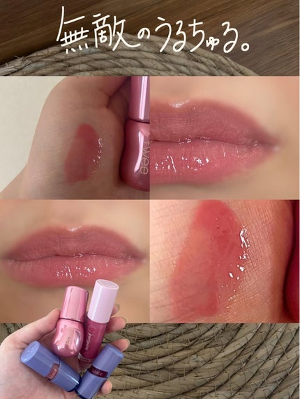 インク グラスティング リップ グロス/PERIPERA/リップグロスを使ったクチコミ(5枚目)