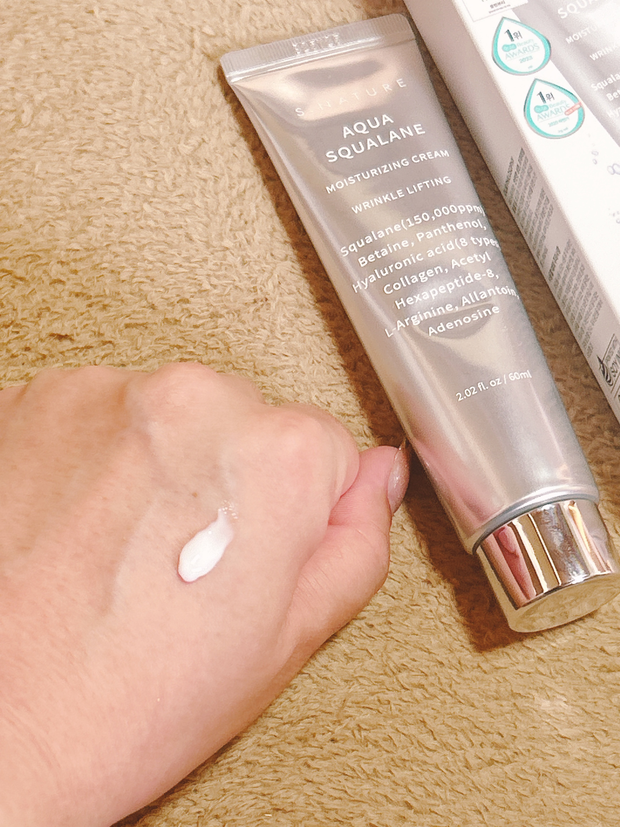 アクアスクワランモイスチャークリーム/S.NATURE/フェイスクリームを使ったクチコミ（3枚目）