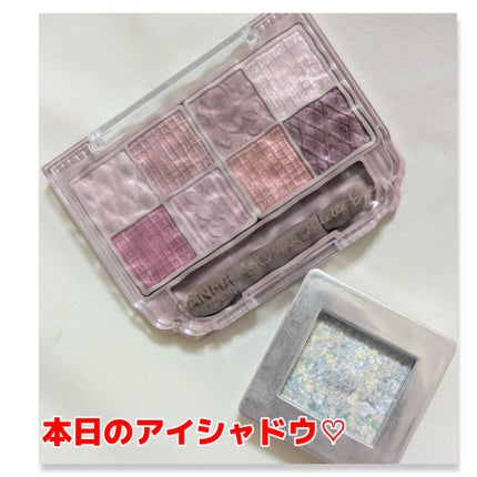 グリッタープリズム シャドウ/MISSHA/グリッターを使ったクチコミ(1枚目)