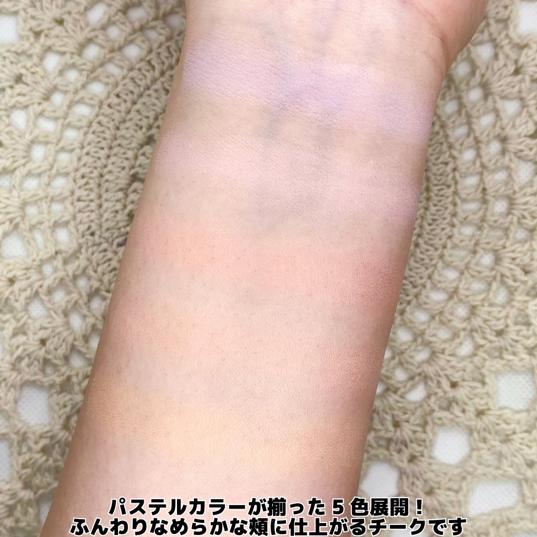 フィッティングブラッシュ/MUZIGAE MANSION/パウダーチークを使ったクチコミ(6枚目)