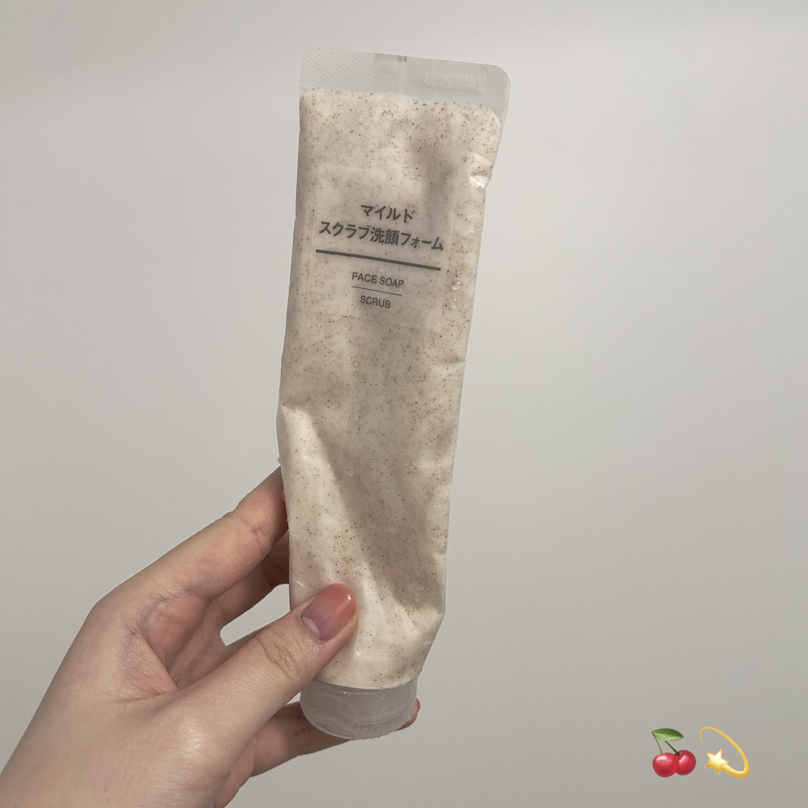 マイルドスクラブ洗顔フォーム/無印良品/スクラブ・ゴマージュを使ったクチコミ（1枚目）