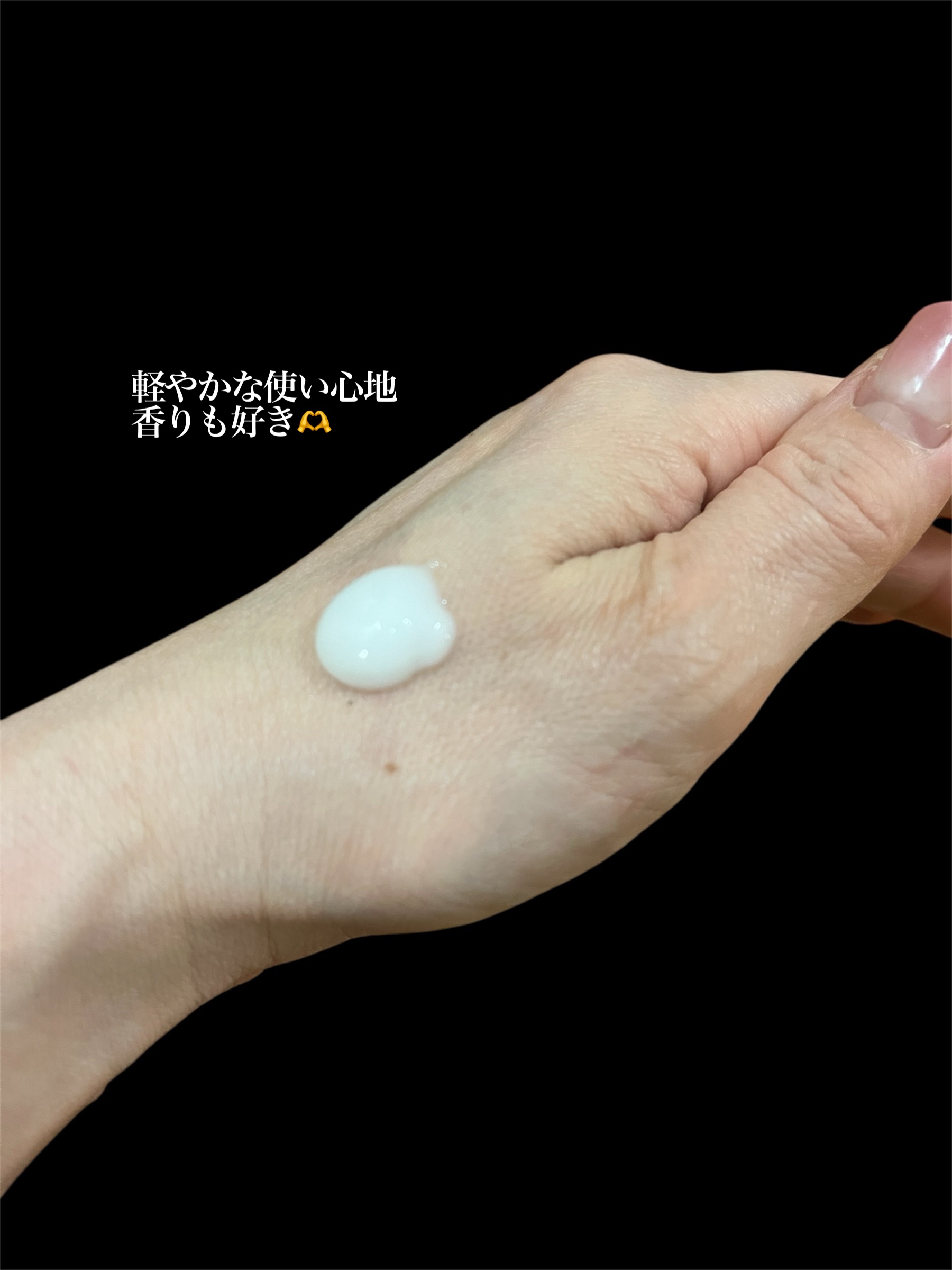 REJURAN リフレッシングエマルジョン 45ml/REJURAN COSMETICS/乳液を使ったクチコミ（3枚目）