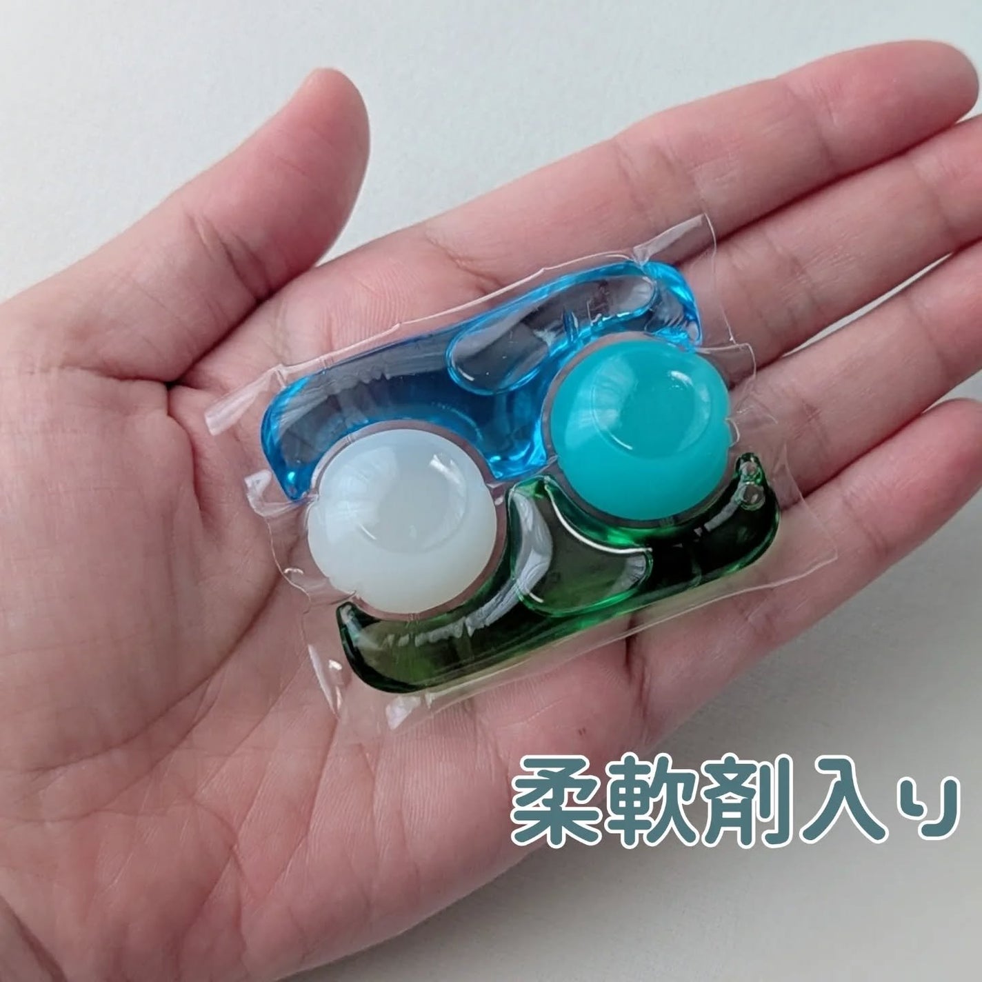 カーポッド/王子製薬/洗濯洗剤を使ったクチコミ(5枚目)