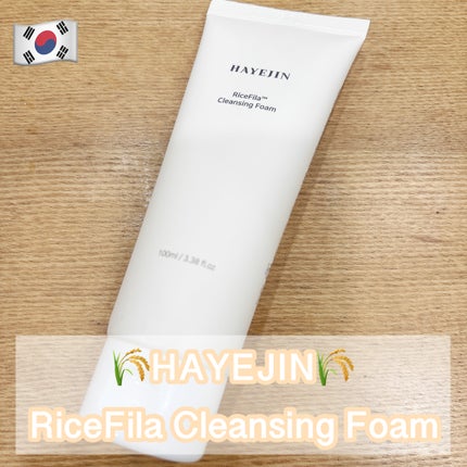 HAYEJIN Rice Fila Cleansing Foamのクチコミ「HAYEJIN Rice Fila Cleansing Foam #提供 #PR
HAYE.....」(1枚目)