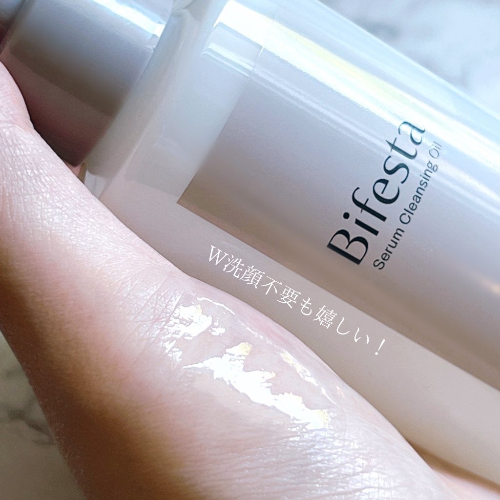 セラムクレンジングオイル/ビフェスタ/オイルクレンジングを使ったクチコミ(2枚目)