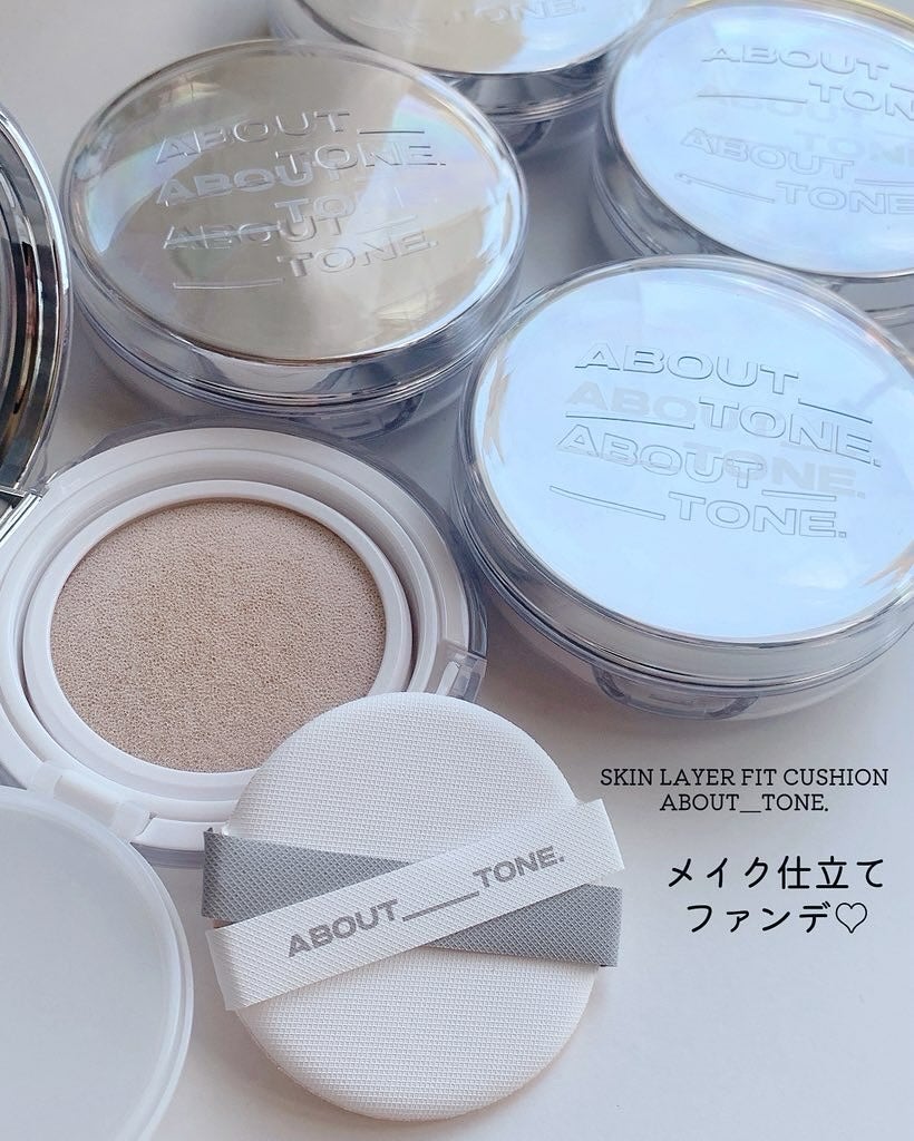 スキンレイヤーフィットクッション/ABOUT TONE/クッションファンデーションを使ったクチコミ(1枚目)