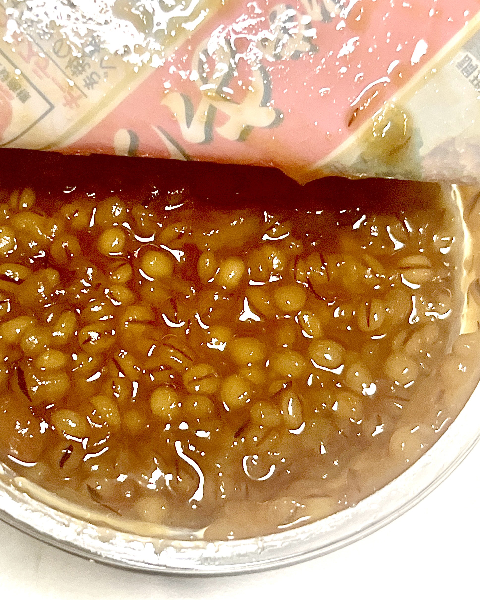 ますやのもろみみそ/ますや/その他食品を使ったクチコミ（2枚目）