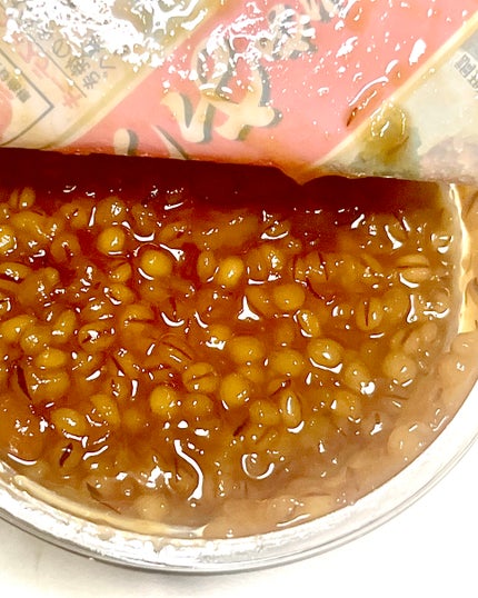 ますやのもろみみそ/ますや/その他食品を使ったクチコミ(2枚目)