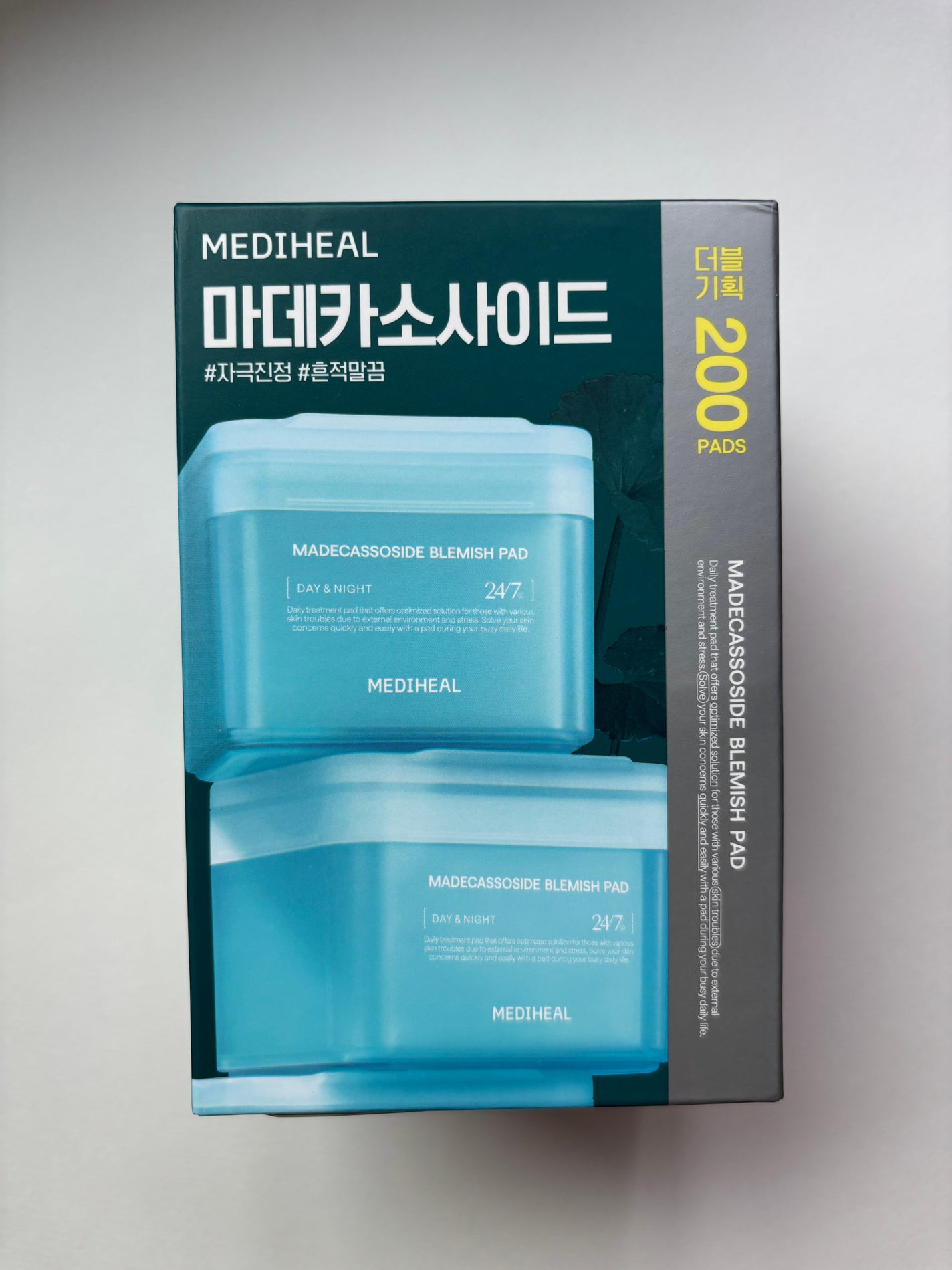 マデカソサイド ブレミッシュパッド/MEDIHEAL/トナーパッドを使ったクチコミ(1枚目)