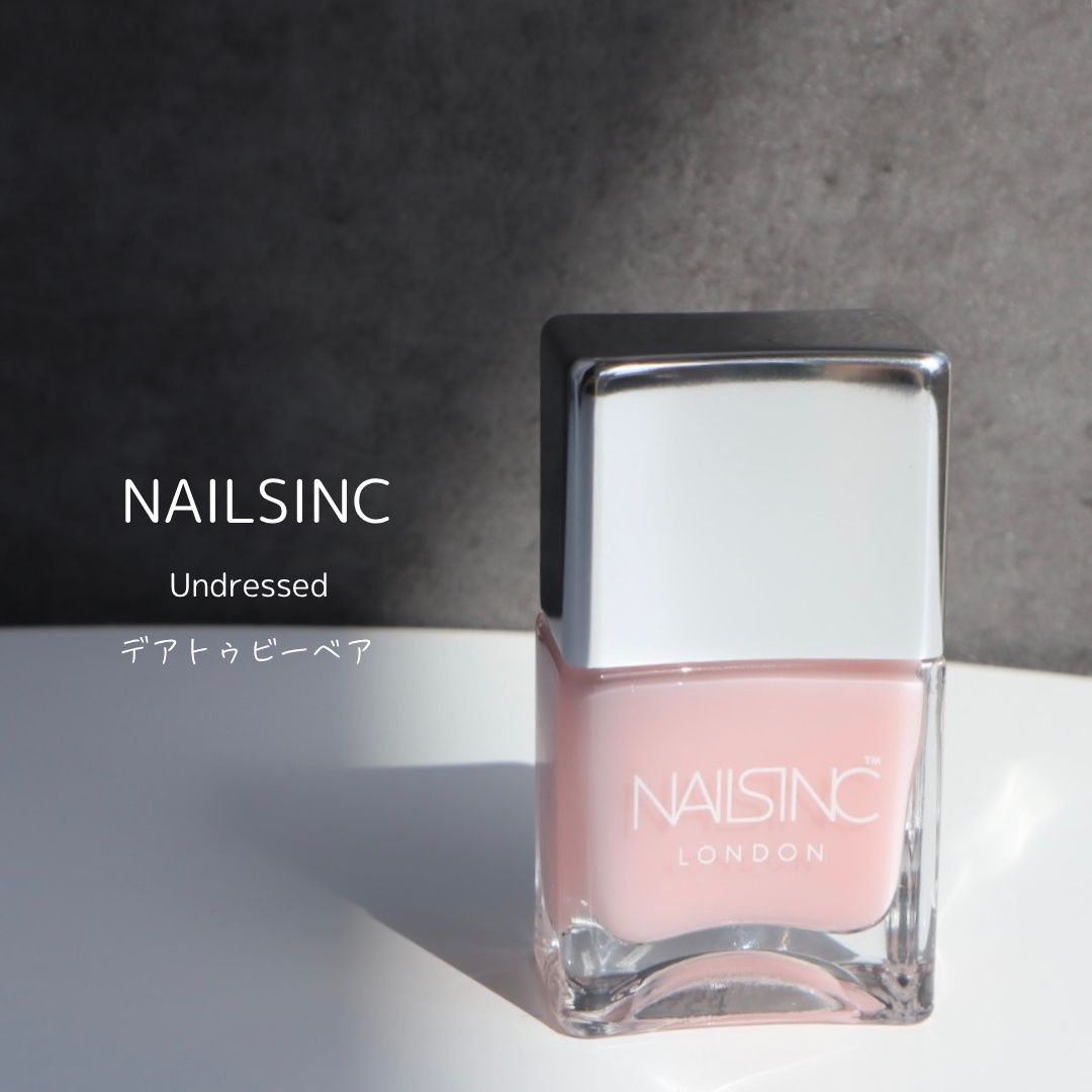 NAIL POLISH/nails inc./マニキュアを使ったクチコミ（1枚目）